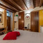 Piazza Navona Cozy And Studio شقة