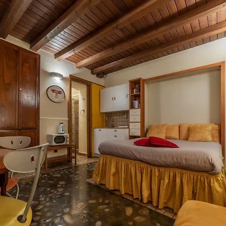 Piazza Navona Cozy And Studio *